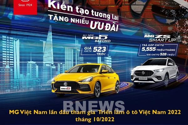 Trước thềm Triển lãm Ô tô, MG Việt Nam ưu đãi cho khách mua xe
