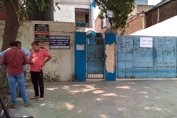 Vụ hơn 60 trẻ em tử vong ở Gambia: Dừng sản xuất siro ho của Maiden