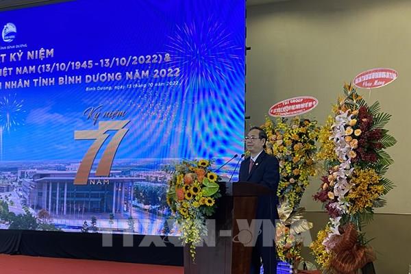 Bình Dương tôn vinh doanh nghiệp, doanh nhân tiêu biểu