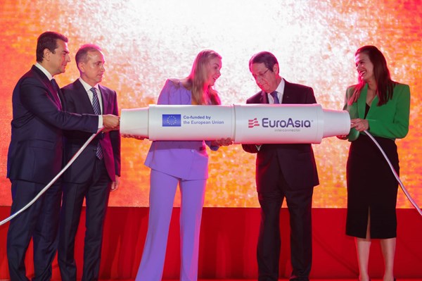 EU khởi động dự án kết nối lưới điện Á - Âu