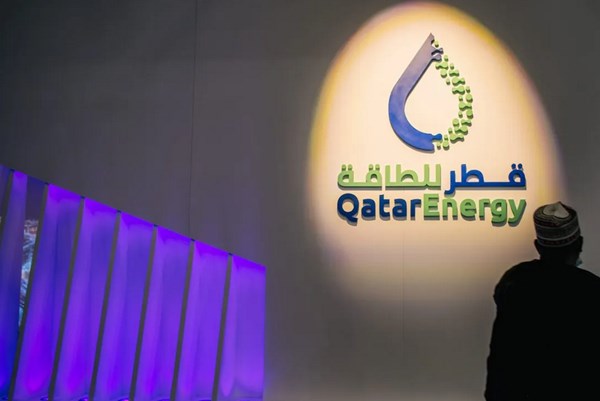 QatarEnergy đặt mục tiêu trở thành nhà kinh doanh khí LNG lớn nhất thế giới