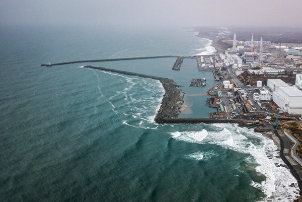 Động đất ngoài khơi tỉnh Fukushima của Nhật Bản