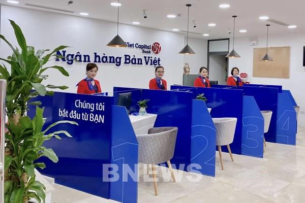 Lãi suất huy động phổ biến lên vùng từ 9-10%/năm