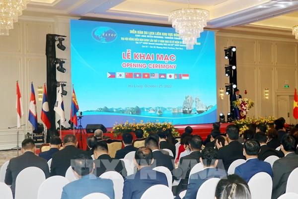 Sẽ mở các tuyến hàng không giữa Quảng Ninh với các địa phương thuộc khu vực Đông Á