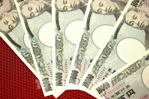 Nhật Bản sẽ cho phép thanh toán tiền lương qua ví điện tử