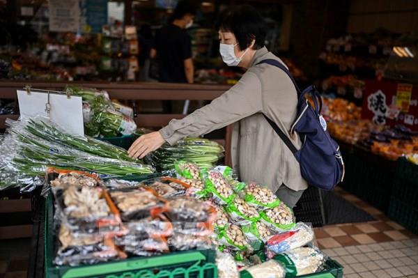 Lạm phát của Nhật Bản tăng lên mức cao nhất trong 40 năm