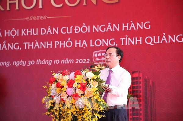 Đầu cơ nhà xã hội ở Quảng Ninh sẽ không hiệu quả 