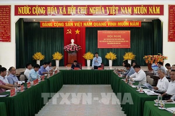 Phú Yên đặt mục tiêu xây dựng Tuy Hòa trở thành đô thị loại I