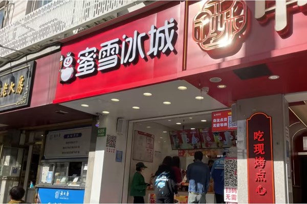 Mixue Bingcheng – Thành danh nhờ trà sữa 1 USD