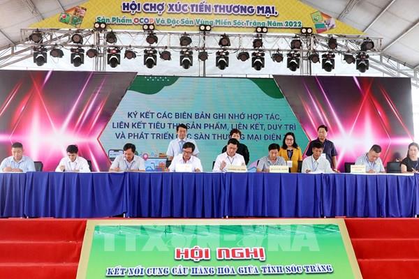 Sóc Trăng ra mắt Sàn giao dịch thương mại điện tử