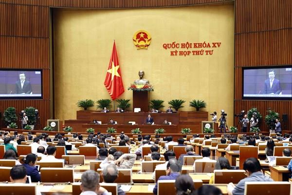 Kỳ họp thứ 4, Quốc hội khóa XV: Sôi nổi, trách nhiệm, thẳng thắn