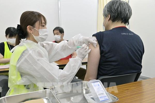 Nhật Bản đối mặt với làn sóng thứ 8 của dịch COVID-19