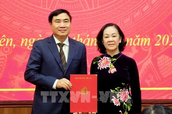 Ông Trần Quốc Cường giữ chức Bí thư Tỉnh ủy Điện Biên nhiệm kỳ 2020-2025