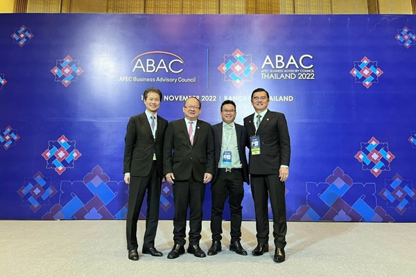 Chủ tịch Hội đồng quản trị KBC dự APEC lần thứ 29