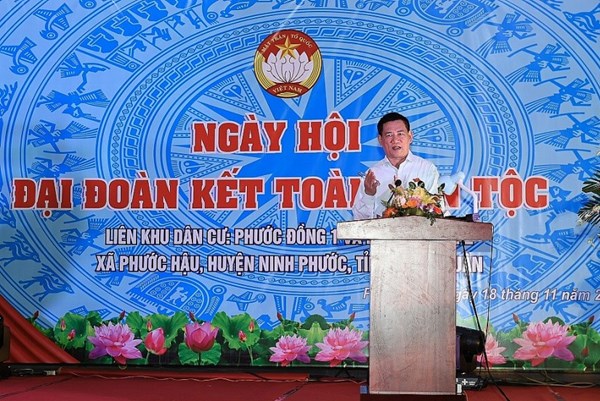 Dự kiến các chỉ tiêu về tài chính- ngân sách nhà nước đều đạt và vượt kế hoạch