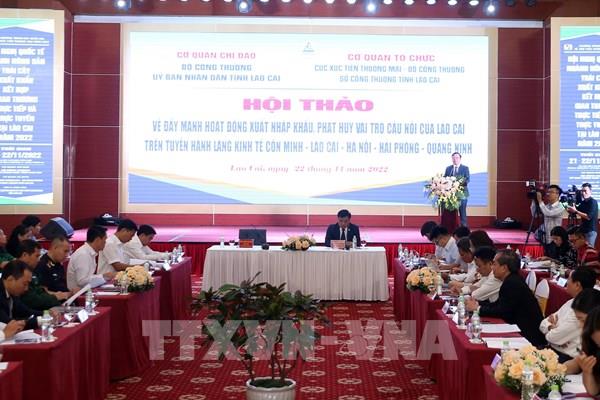 Lào Cai: Phát triển các trung tâm dịch vụ nòng cốt trong lưu thông và phân phối hàng hóa