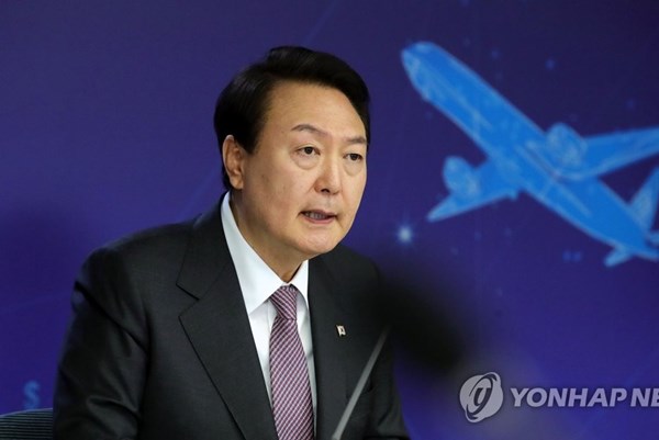 Hàn Quốc hỗ trợ chi phí năng lượng cho tầng lớp yếu thế