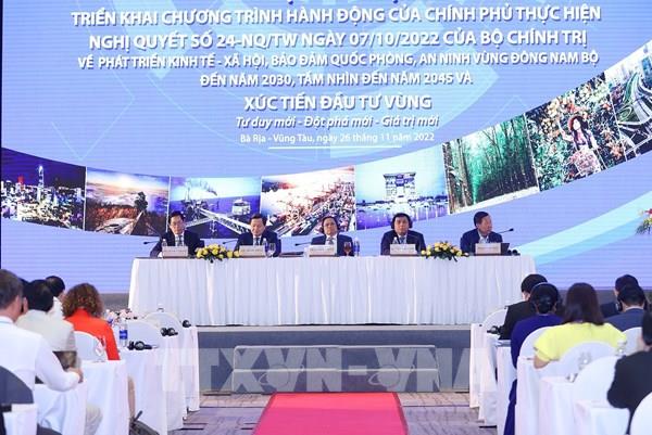 Thủ tướng Phạm Minh Chính: Phát triển vùng Đông Nam Bộ với “Tư duy đổi mới – Đột phá mới – Giá trị mới”