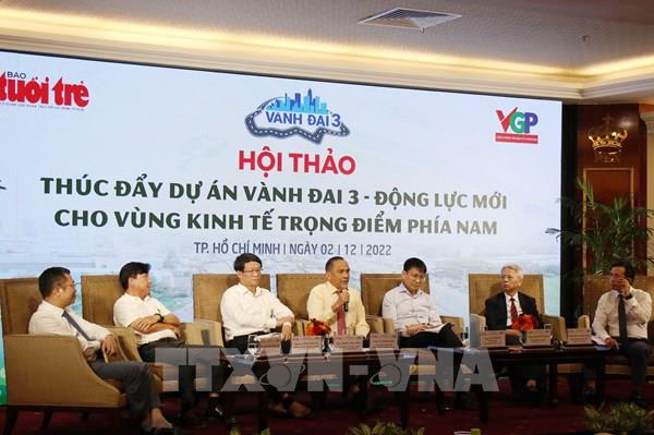 Động lực mới cho vùng kinh tế trọng điểm phía Nam