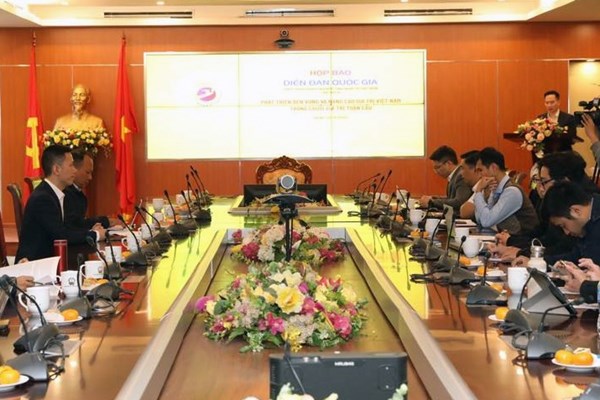 Sắp diễn ra Diễn đàn Quốc gia về phát triển doanh nghiệp công nghệ số