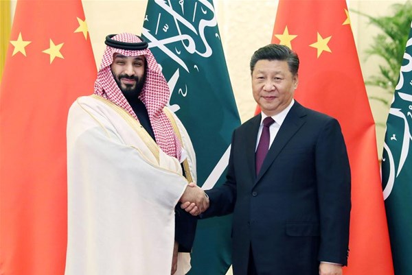 Saudi Arabia và Trung Quốc sẽ ký kết hơn 20 thỏa thuận trị giá hơn 29 tỷ USD