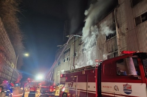 Hỏa hoạn tại tòa nhà 12 tầng ở thủ đô Dhaka của Bangladesh