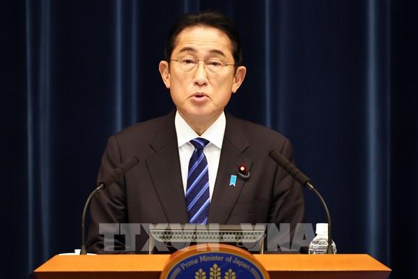 Nhật Bản không phát hành trái phiếu để tập trung chi tiêu quốc phòng