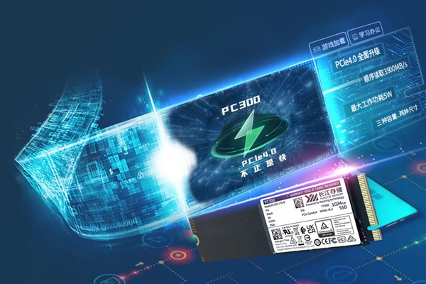 Mỹ dự kiến bổ sung hơn 35 công ty Trung Quốc vào "danh sách đen thương mại"