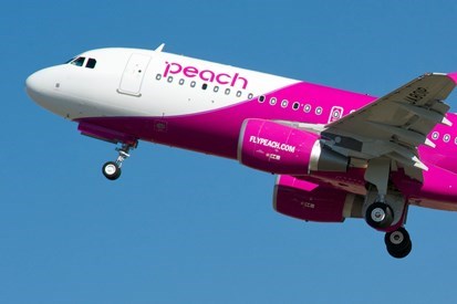 Nhật Bản: Phạt 2 năm tù một hành khách từ chối đeo khẩu trang trên máy bay