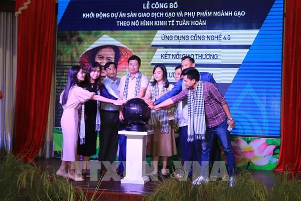 Đồng Tháp khởi động dự án sàn giao dịch gạo và phụ phẩm ngành gạo ​