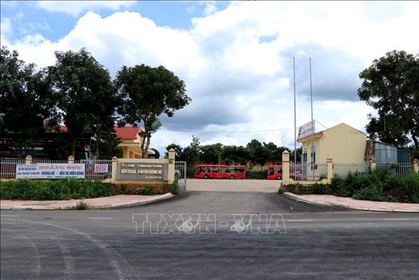 Thu hồi hơn 2,3 tỷ đồng “đầu tư không đúng quy định” tại dự án bến xe huyện Krông Nô