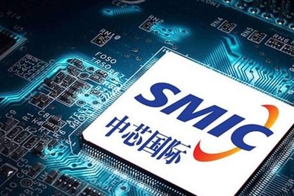 ASML và các hãng lớn bán 38 tỷ USD công nghệ chip cho Trung Quốc