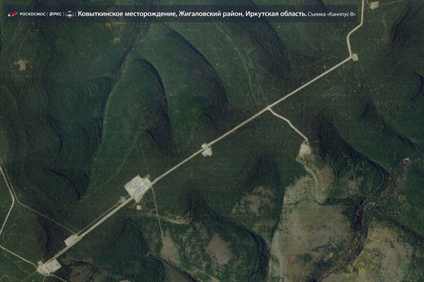 Nga đưa vào khai thác mỏ khí đốt khổng lồ ở Đông Siberia