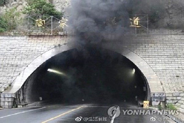Cháy hầm cao tốc tại Hàn Quốc