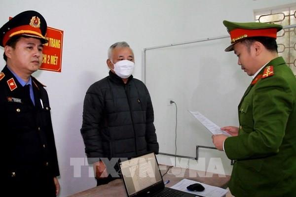 Khởi tố vụ án ’Đưa hối lộ, nhận hối lộ’ tại Chi cục Hải quan Cửa khẩu quốc tế Nậm Cắn