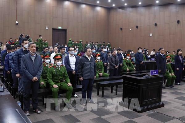 Ngày 17/3 xét xử sơ thẩm cựu lãnh đạo cấp vụ trong vụ án liên quan tới AIC