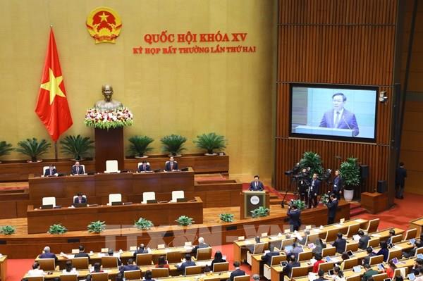 Khai mạc trọng thể Kỳ họp bất thường lần thứ 2, Quốc hội khóa XV