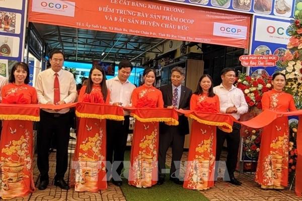 Bà Rịa-Vũng Tàu khai trương gian hàng sản phẩm OCOP và đặc sản đầu tiên