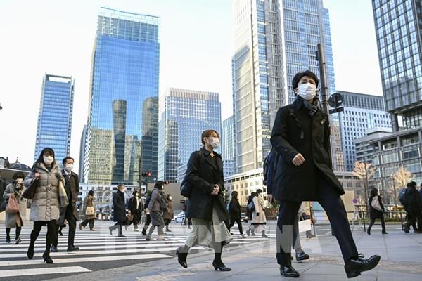 Lạm phát tại Tokyo cao nhất trong hơn 40 năm