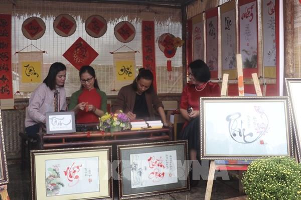 “Tết làng Việt” 2023 sẽ diễn ra từ 14/1