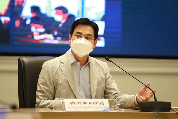 Thái Lan mong muốn thúc đẩy đàm phán FTA với EU