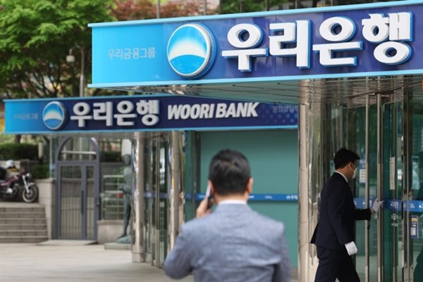 KB, Shinhan và Woori đạt lợi nhuận cao kỷ lục