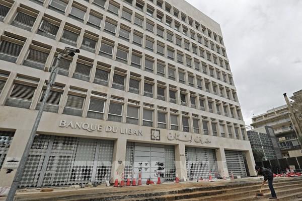Liban áp dụng tỷ giá hối đoái chính thức mới