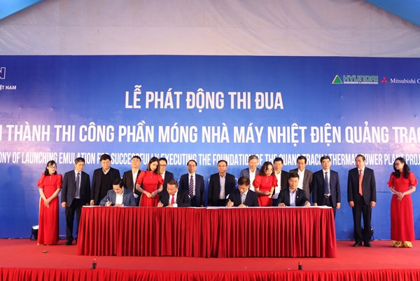 EVN phát động thi đua xây dựng Nhà máy nhiệt điện Quảng Trạch 1