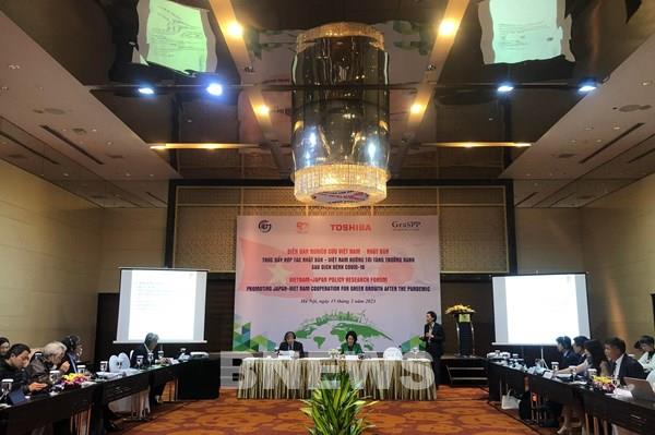 Thúc đẩy hợp tác Việt Nam - Nhật Bản hướng tới tăng trưởng xanh