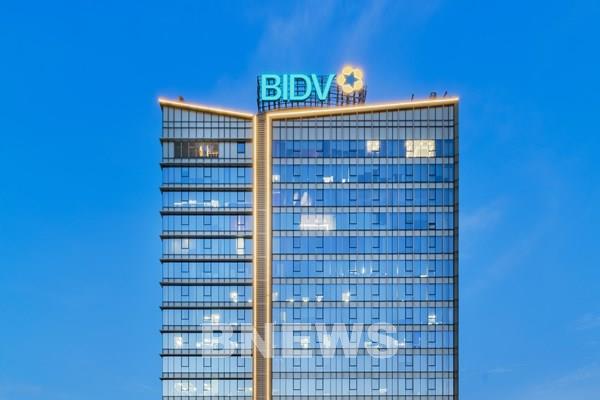 Hé lộ lợi nhuận tỷ USD của 4 ngân hàng lớn