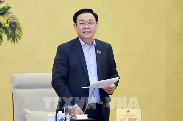 Chủ tịch Quốc hội Vương Đình Huệ chủ trì cuộc làm việc về dự án Luật Hợp tác xã (sửa đổi)﻿ ﻿