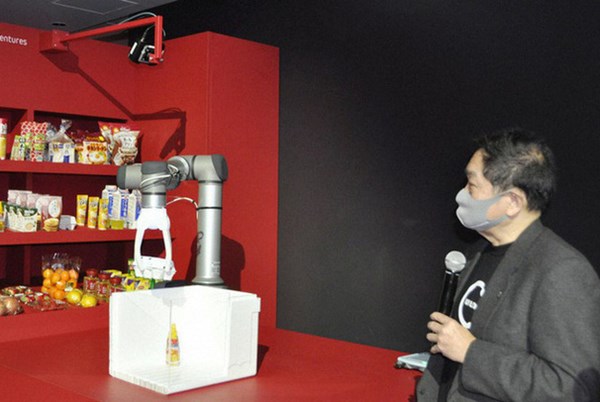 Hãng sản xuất lốp xe Bridgestone phát triển bàn tay robot tích hợp AI