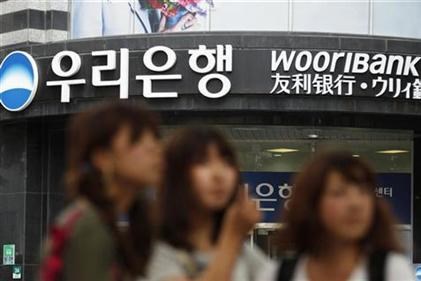 Các tập đoàn tài chính lớn của Hàn Quốc đạt lợi nhuận cao kỷ lục