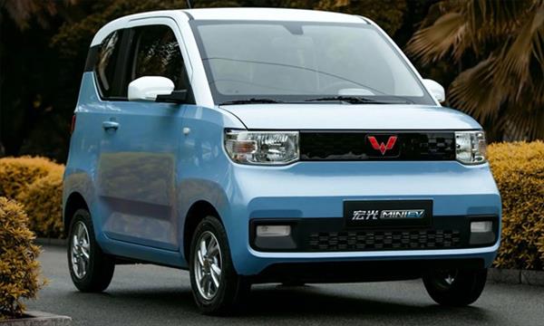 Trung Quốc cảnh báo "tác động tiêu cực" từ cuộc điều tra trợ cấp xe điện của EC